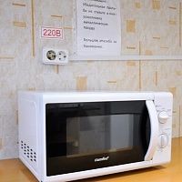 Общежитие Водный стадион "Комфорт на Севере столицы"