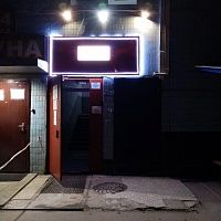 Общежитие Селигерская "Комфорт на Севере столицы"