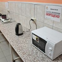 Дежурное Общежитие Академическая "Комфорт+"